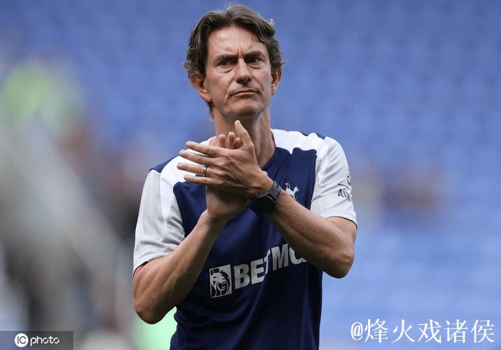 热刺惨遭0-3失利引发球迷不满，呼吁解雇主帅弗兰克，接任热门显现