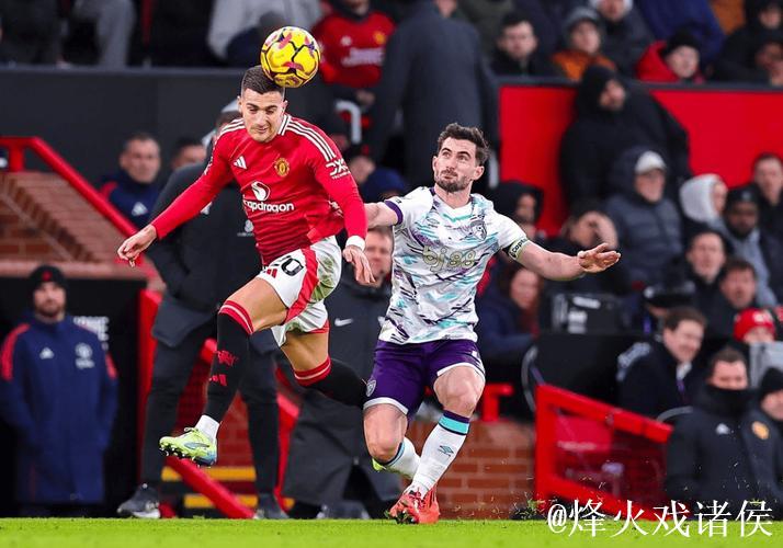 曼联伯恩茅斯4比4激战成和，罗马小胜科莫